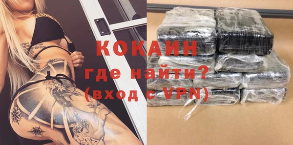а пвп мука Аркадак