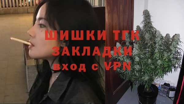 а пвп мука Аркадак