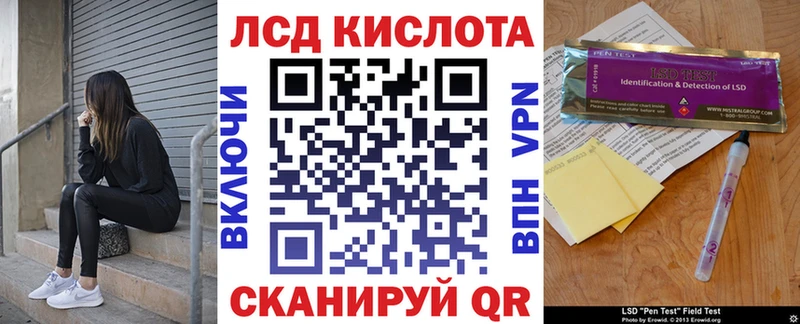 купить  цена  сайты даркнета Telegram  Наркотические марки 1500мкг  Макарьев 